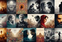 فیلم ایرانی