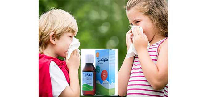 شربت نئوتادین و خواب 
